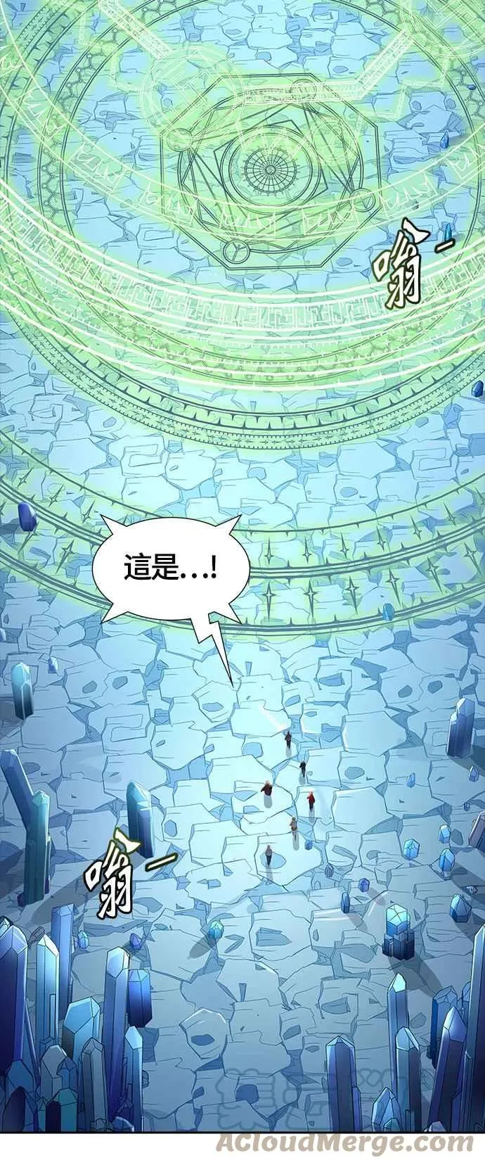 [第3季] 第108话 -降临 第49页