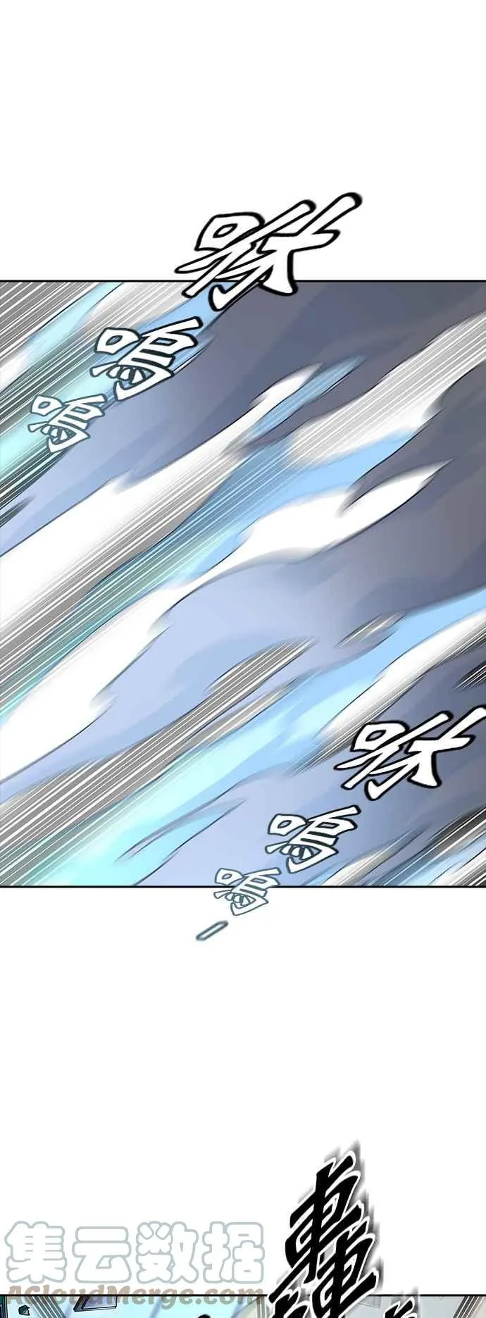 [第3季] 第107话 -降临 第53页