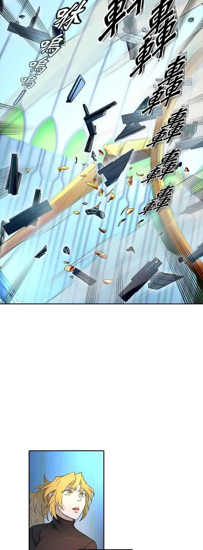 [第3季] 第107话 -降临 第54页