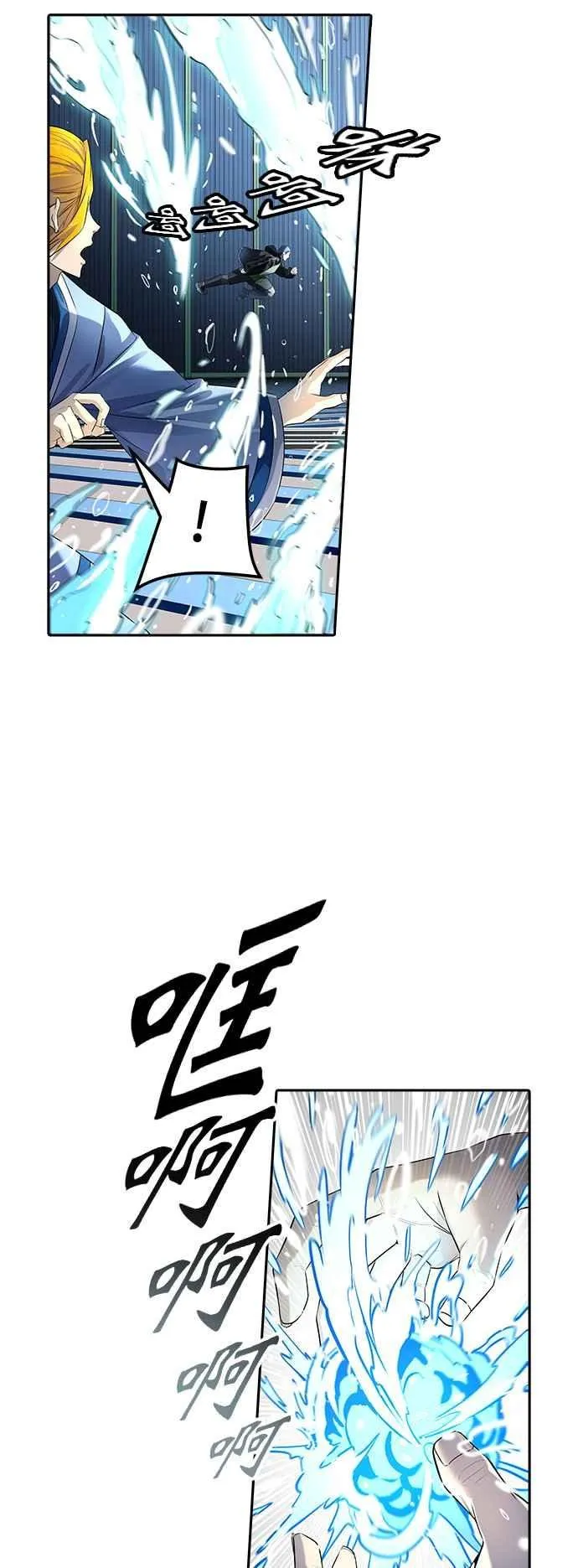 [第3季] 第107话 -降临 第58页