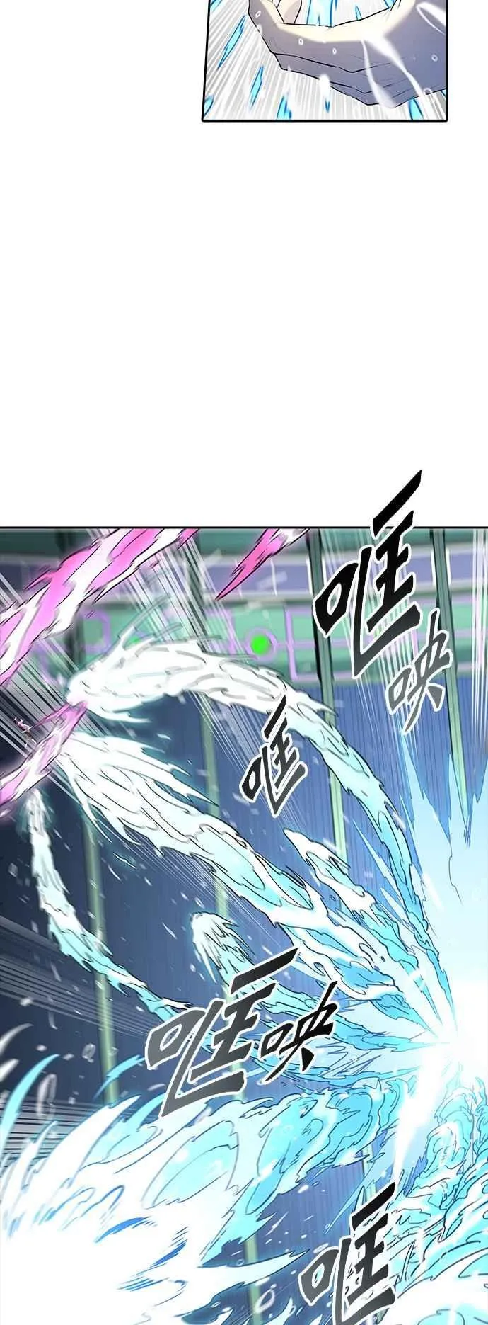 [第3季] 第107话 -降临 第59页