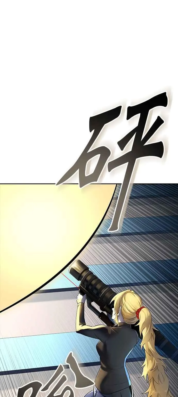[第3季] 第107话 -降临 第62页