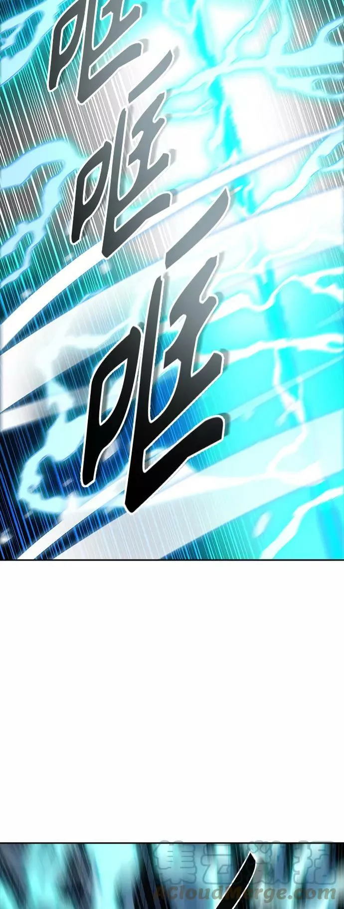 [第3季] 第106话 -瞬移门 第22页