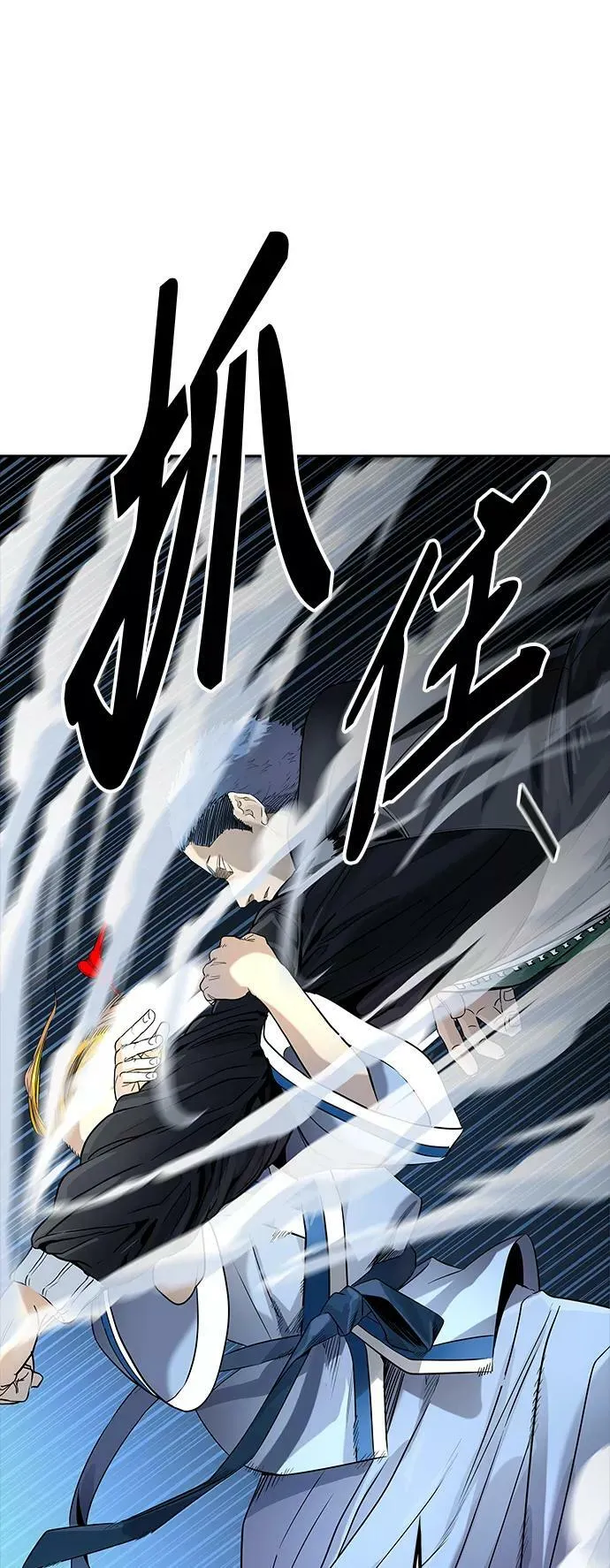 [第3季] 第106话 -瞬移门 第71页