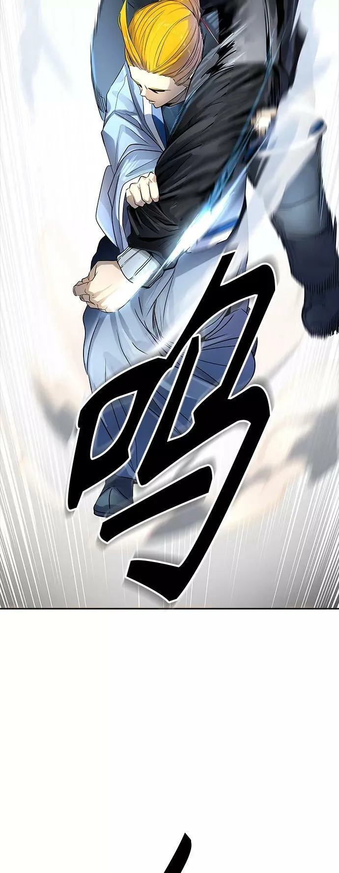 [第3季] 第106话 -瞬移门 第75页