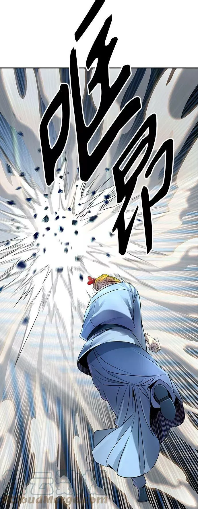 [第3季] 第106话 -瞬移门 第76页