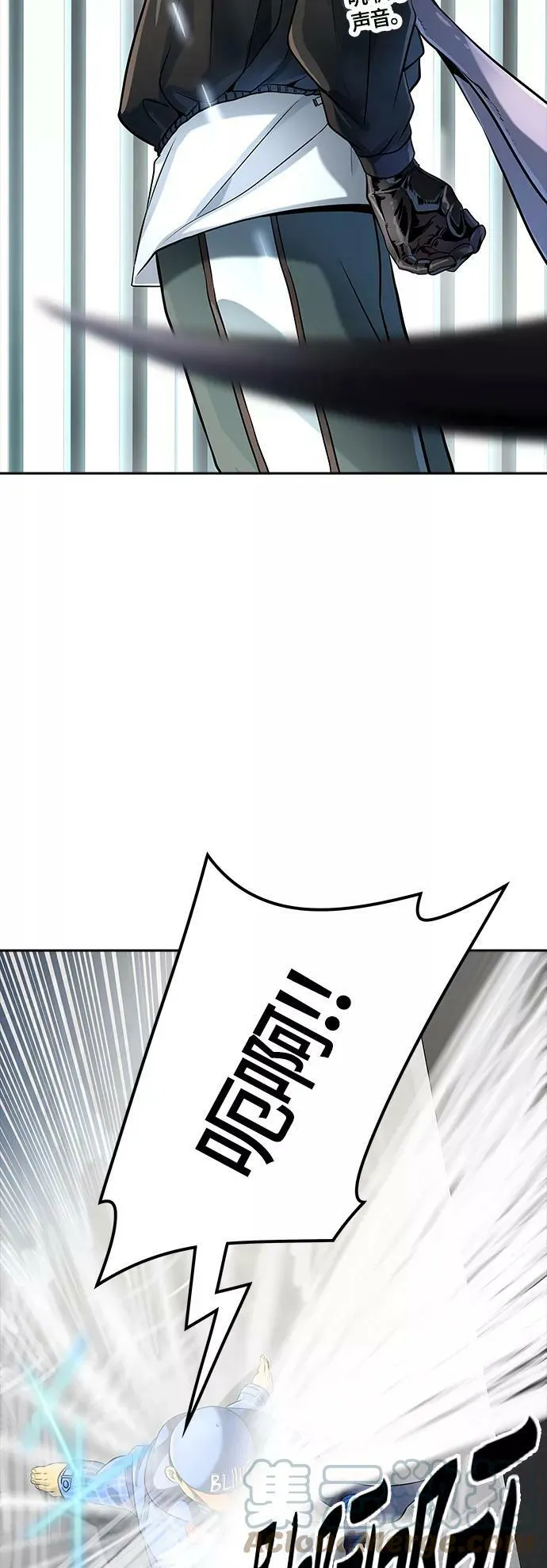 [第3季] 第105话 -瞬移门 第13页