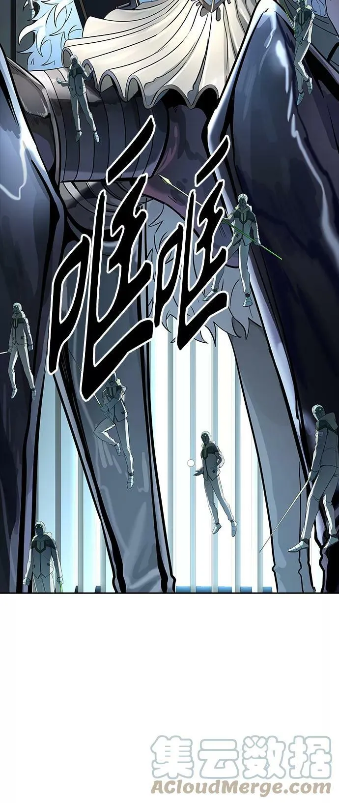 [第3季] 第105话 -瞬移门 第46页