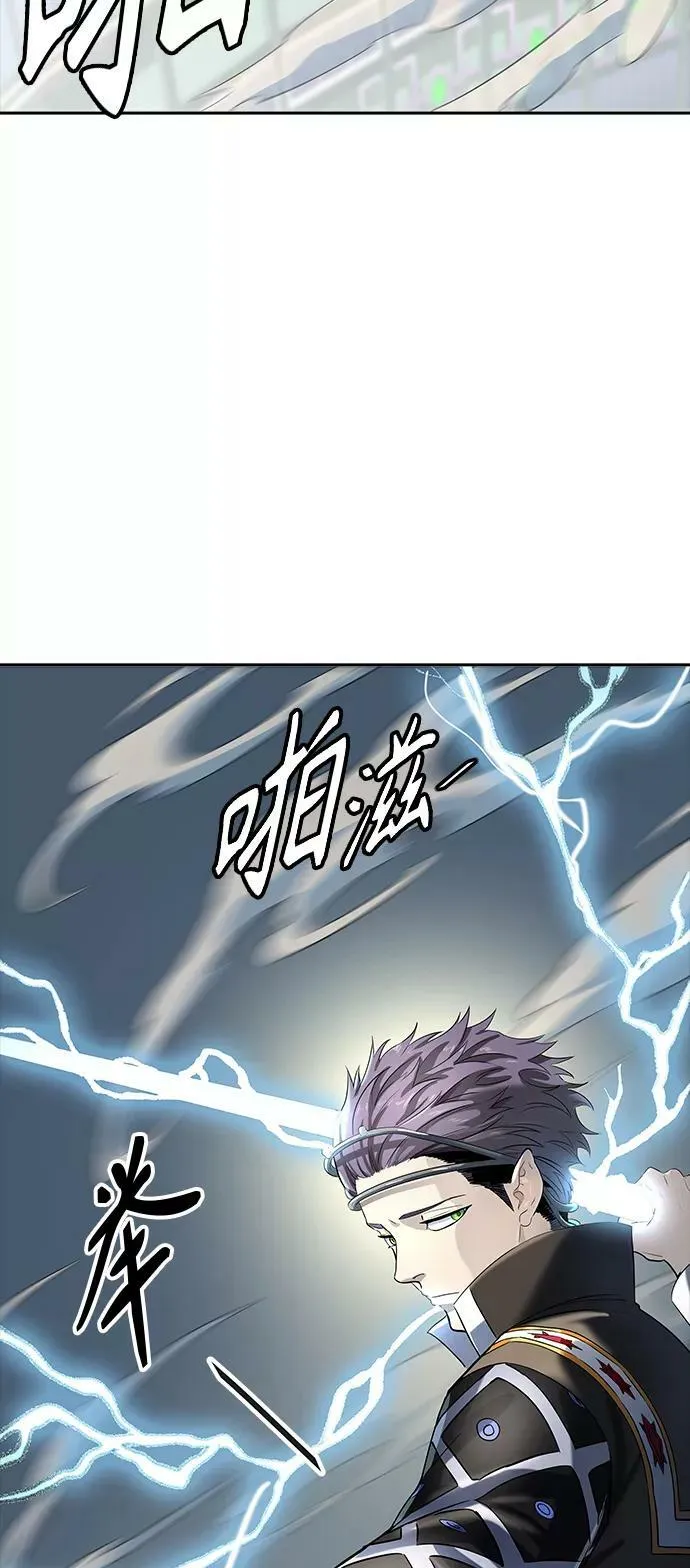 [第3季] 第104话 -瞬移门 第22页