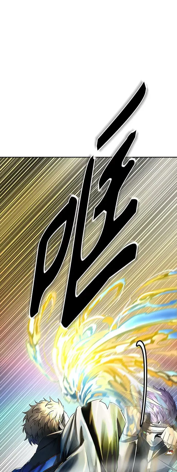 [第3季] 第104话 -瞬移门 第42页
