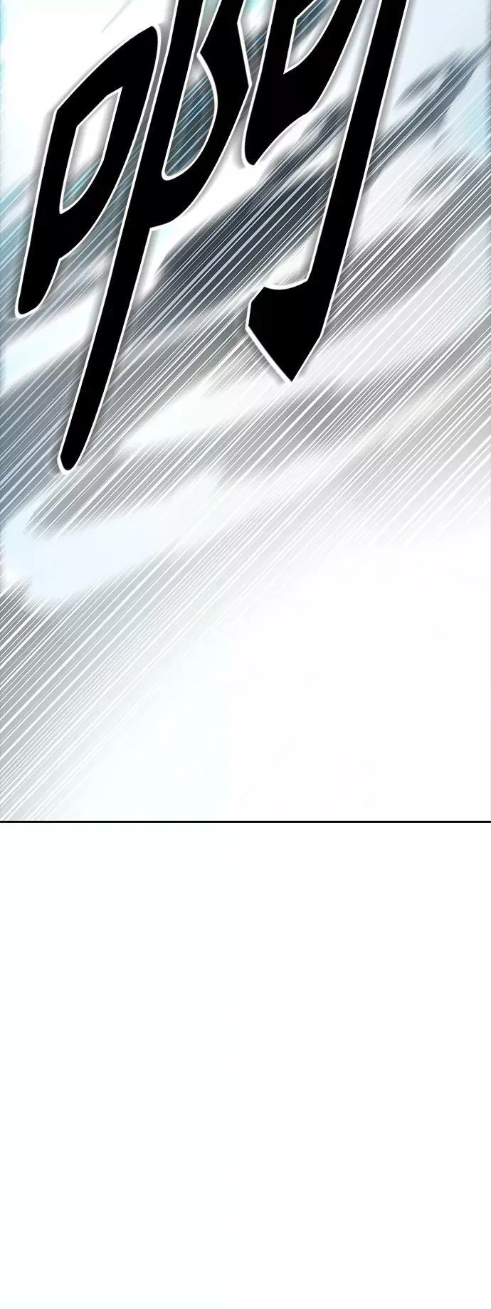 [第3季] 第104话 -瞬移门 第44页