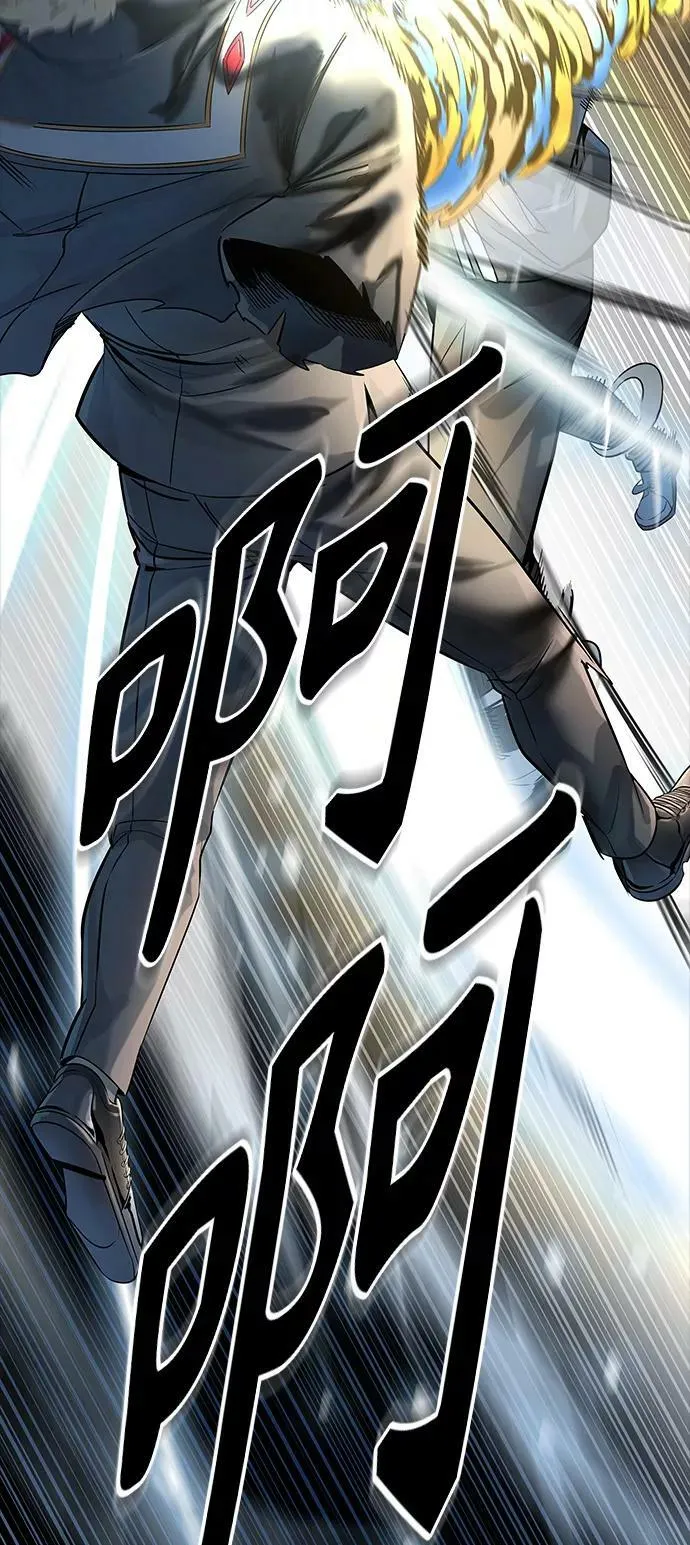 [第3季] 第104话 -瞬移门 第54页