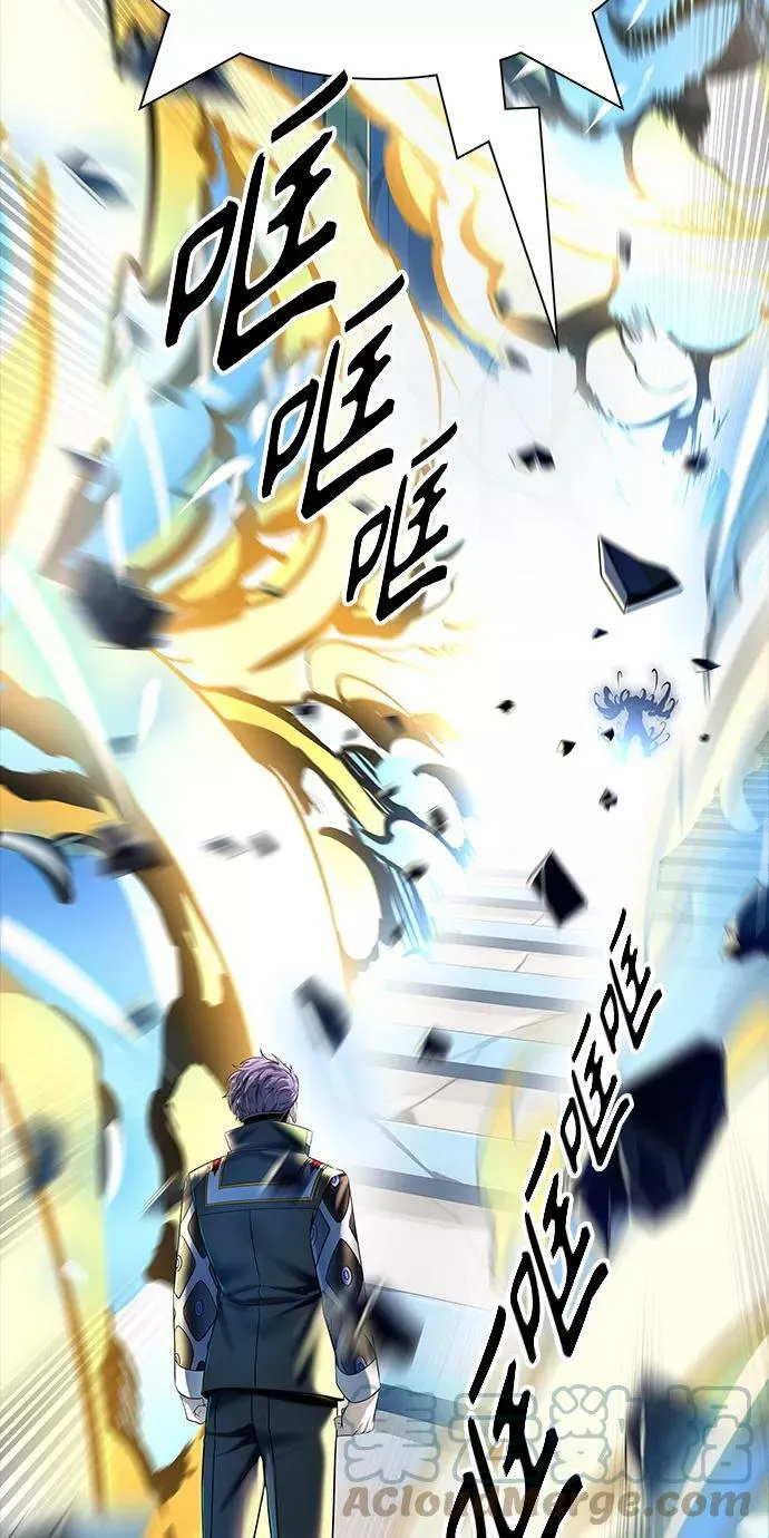 [第3季] 第104话 -瞬移门 第77页