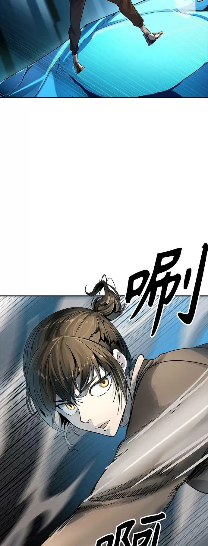 [第3季] 第104话 -瞬移门 第100页