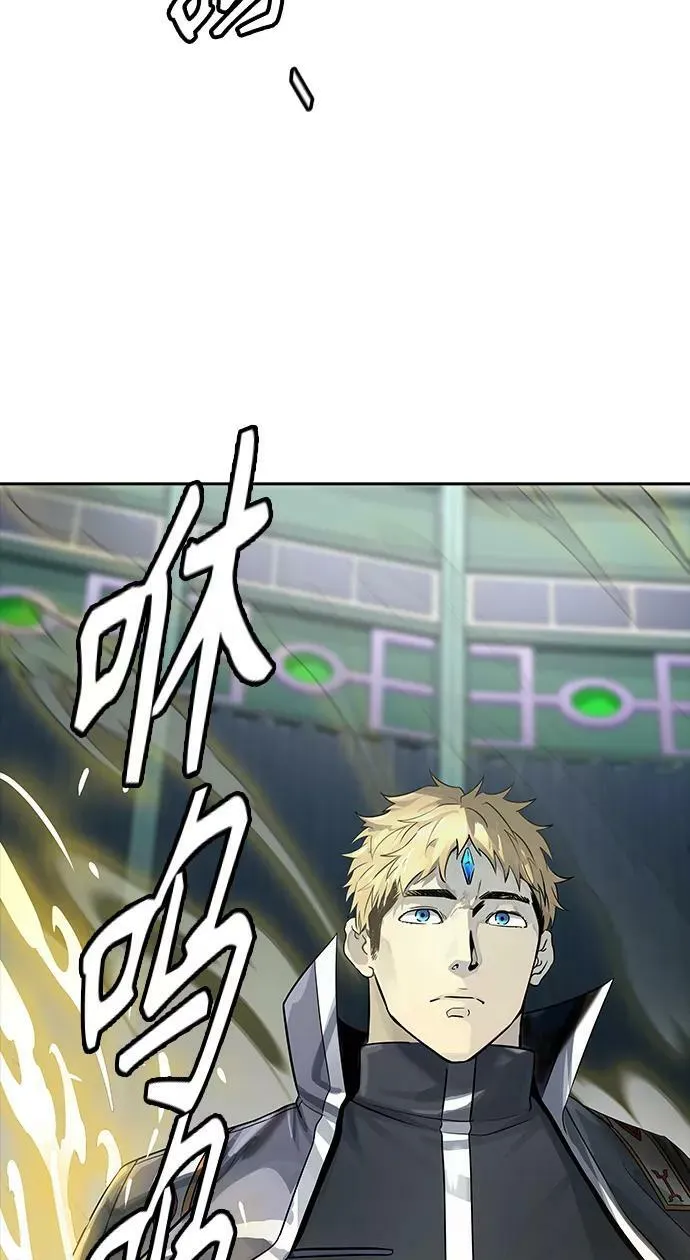 [第3季] 第103话 -瞬移门 第111页