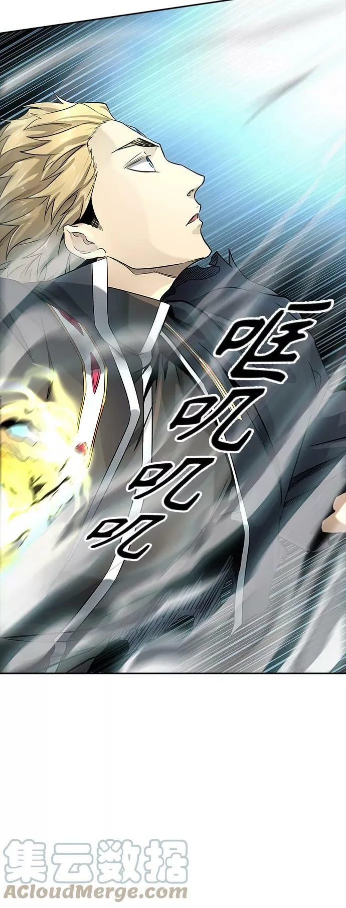 [第3季] 第103话 -瞬移门 第125页