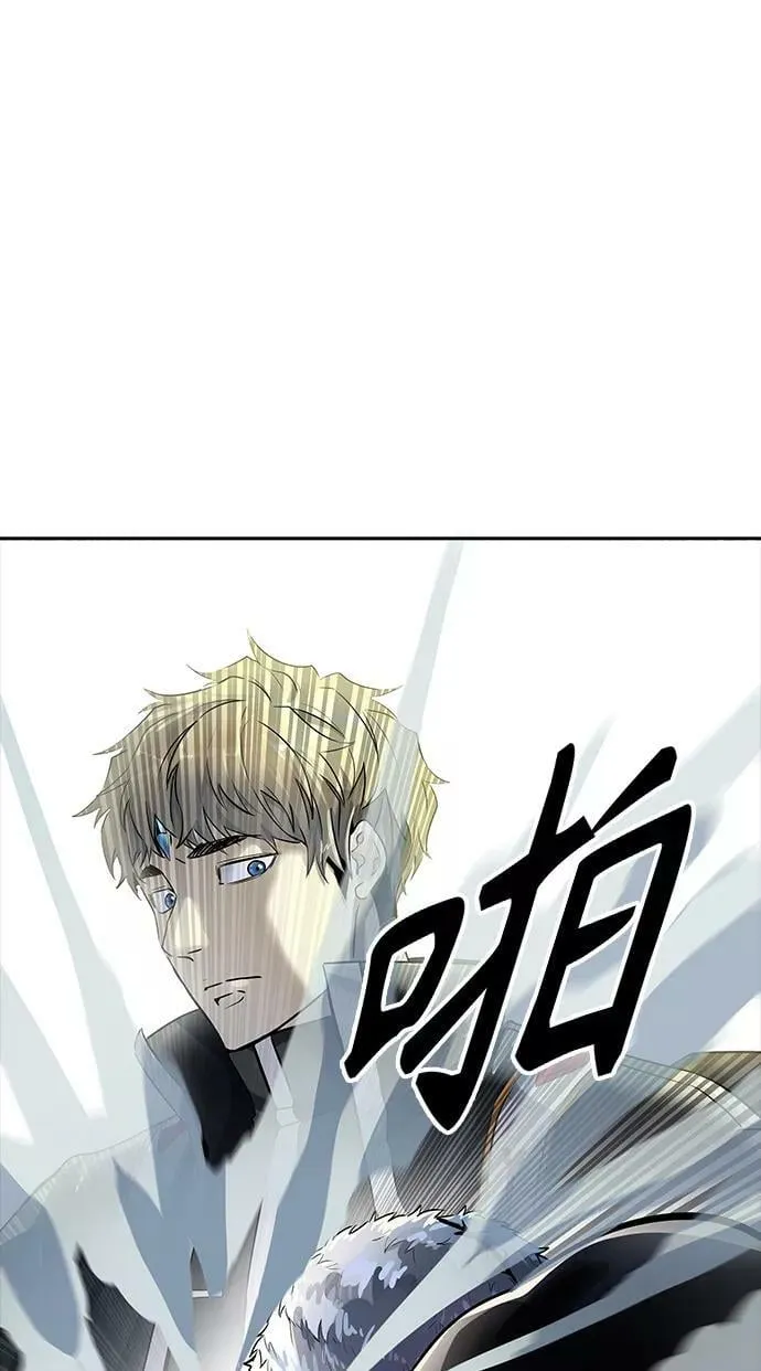 [第3季] 第103话 -瞬移门 第134页