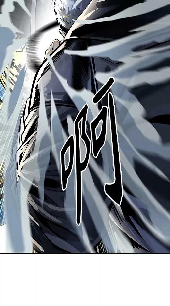 [第3季] 第103话 -瞬移门 第135页