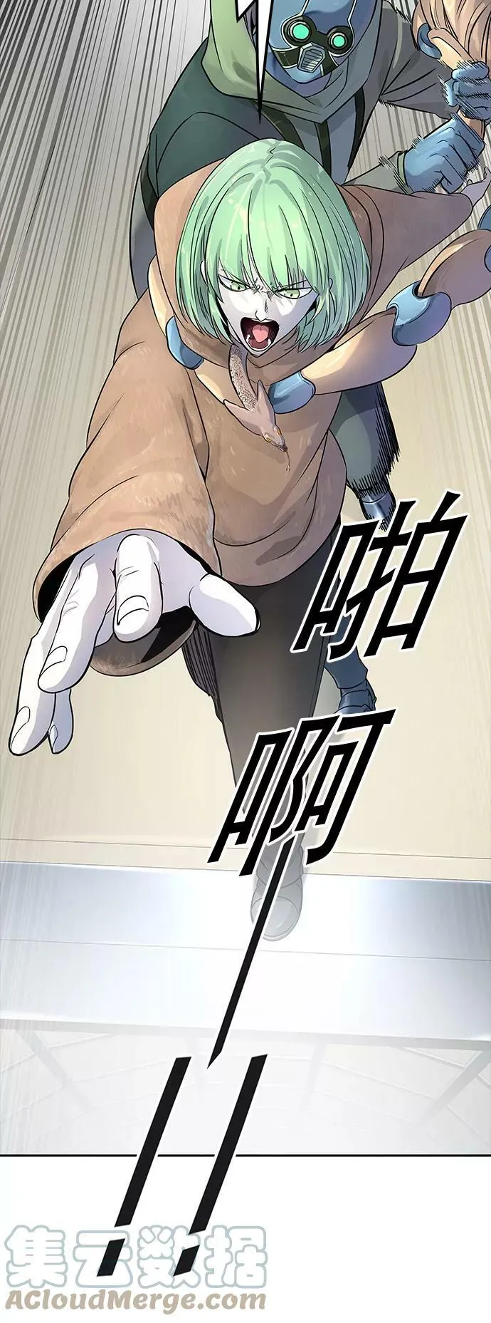 [第3季] 第102话 -瞬移门 第5页