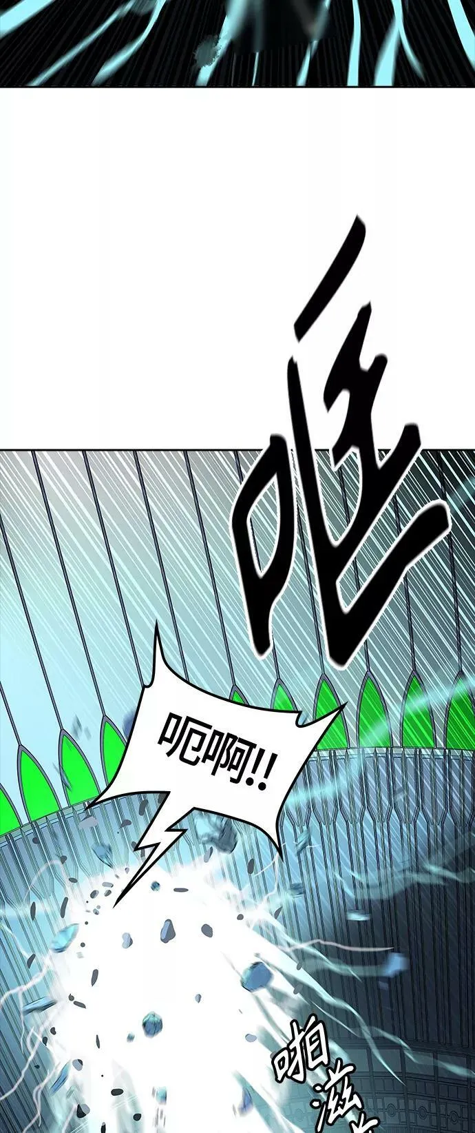 [第3季] 第102话 -瞬移门 第55页