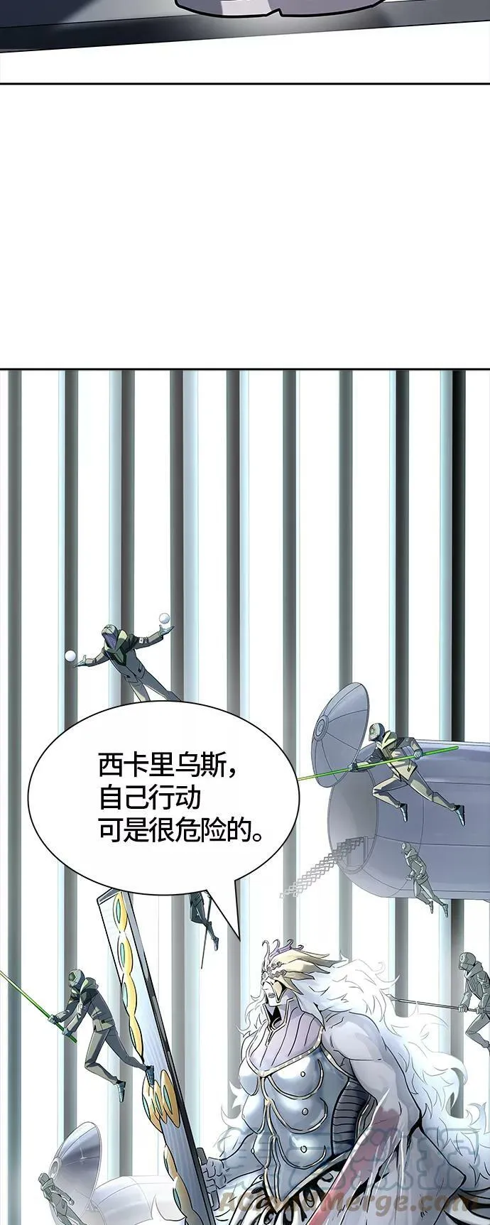 [第3季] 第102话 -瞬移门 第65页