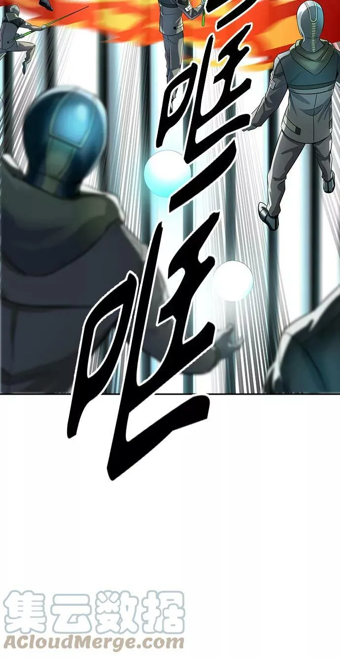 [第3季] 第101话 -位高者 第37页