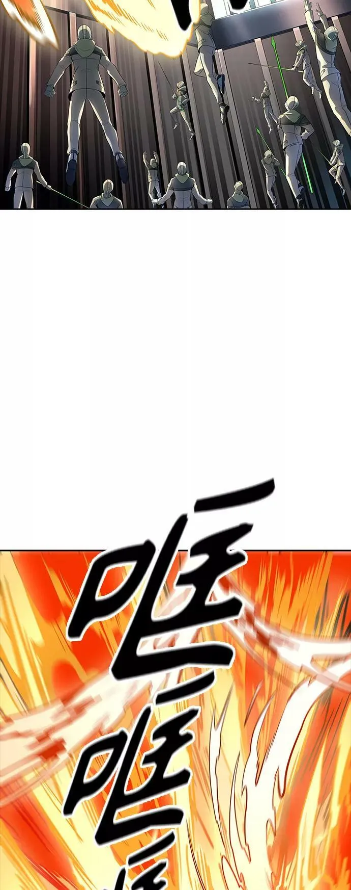 [第3季] 第101话 -位高者 第39页