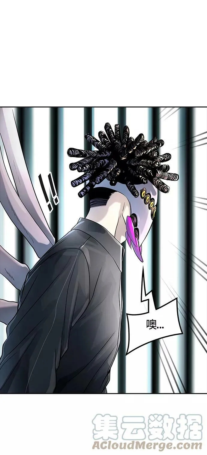 [第3季] 第101话 -位高者 第52页
