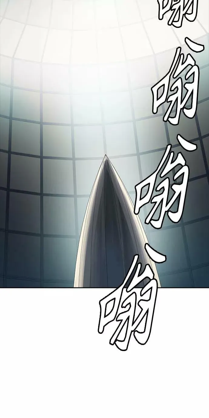 [第3季] 第101话 -位高者 第71页
