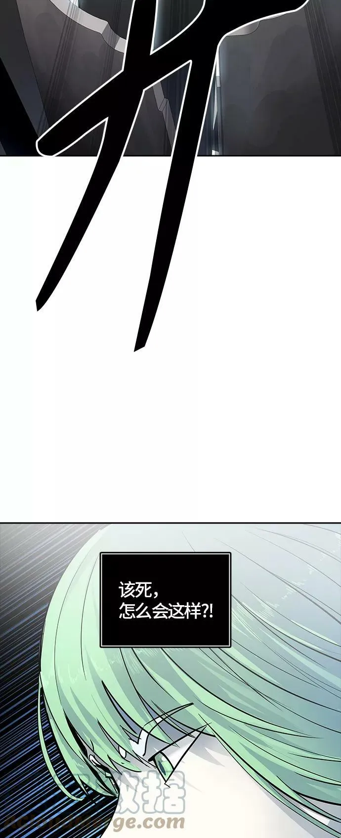 [第3季] 第101话 -位高者 第85页
