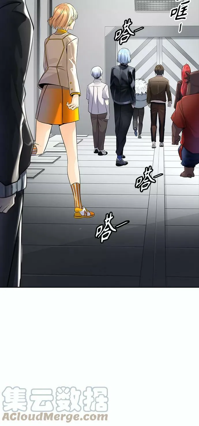 [第3季] 第100话 -位高者 第10页