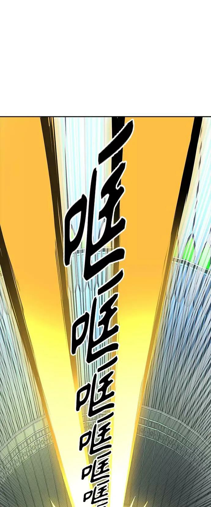[第3季] 第100话 -位高者 第50页