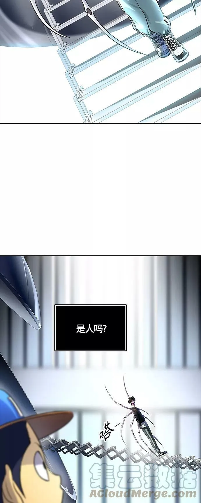 [第3季] 第99话 -位高者 第52页