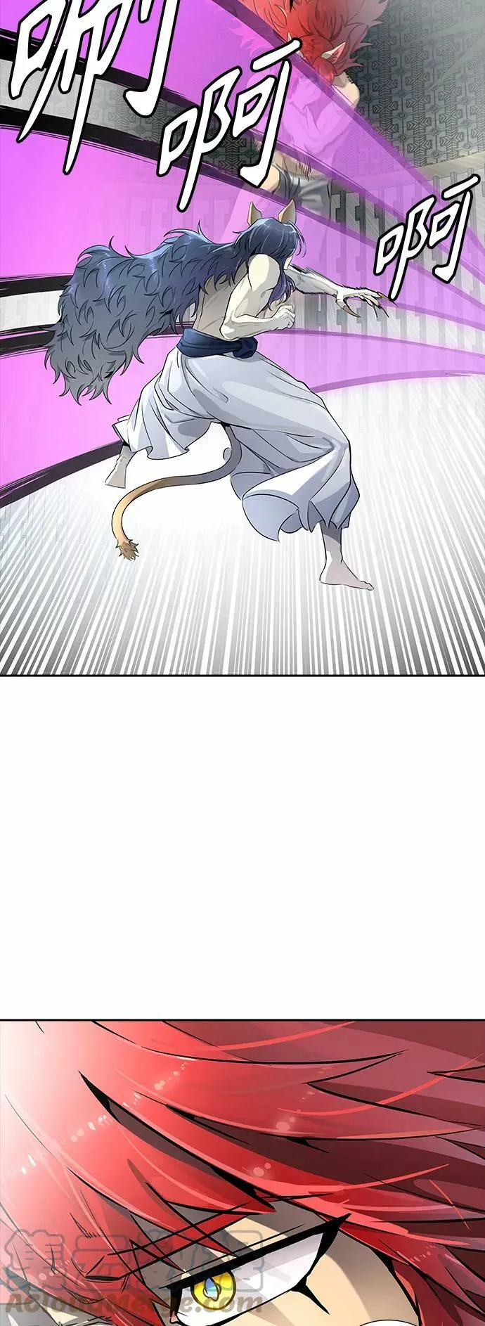 [第3季] 第98话 -位高者 第4页