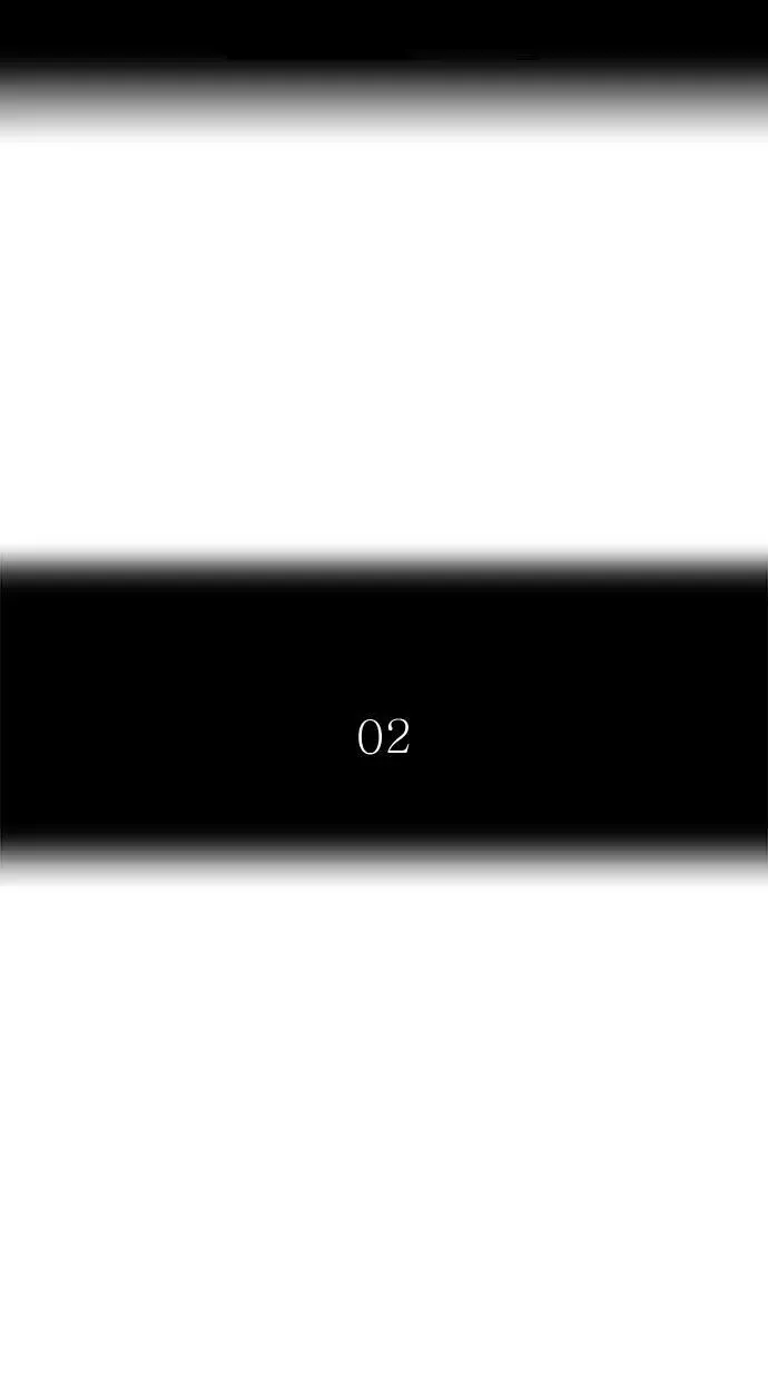 [第3季] 第98话 -位高者 第27页