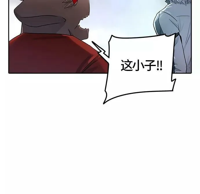 [第3季] 第97话 -位高者 第38页