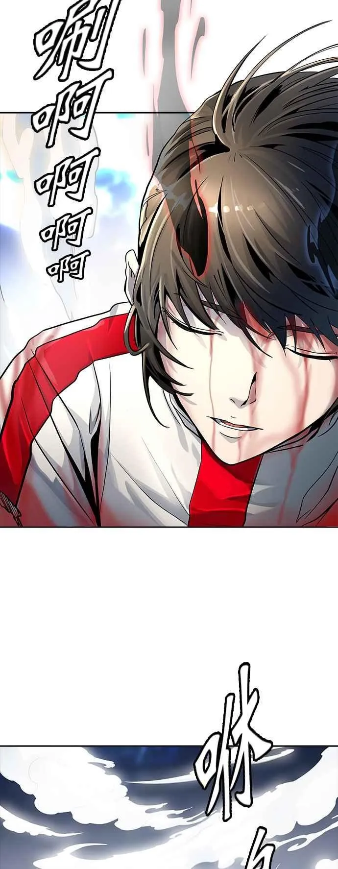 [第3季] 第96话 -黑化 第8页