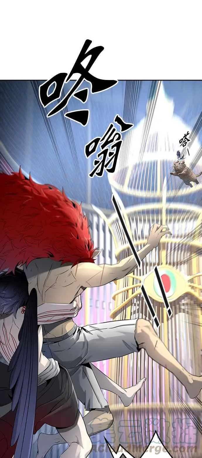 [第3季] 第96话 -黑化 第81页