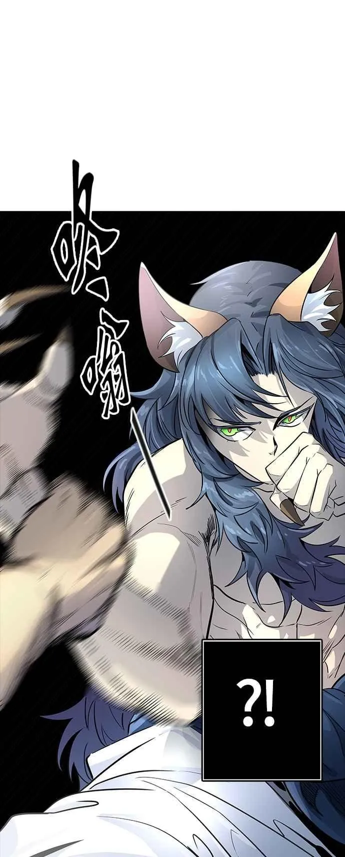 [第3季] 第96话 -黑化 第95页