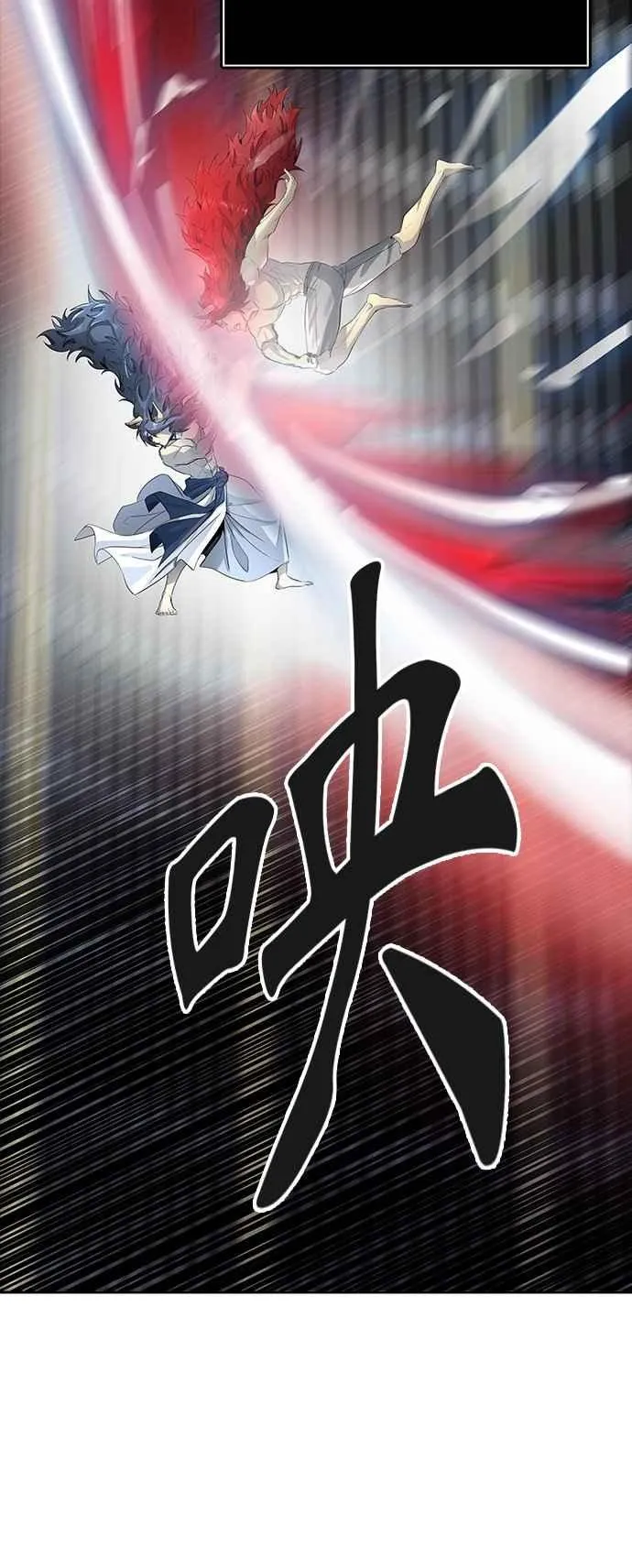 [第3季] 第96话 -黑化 第98页