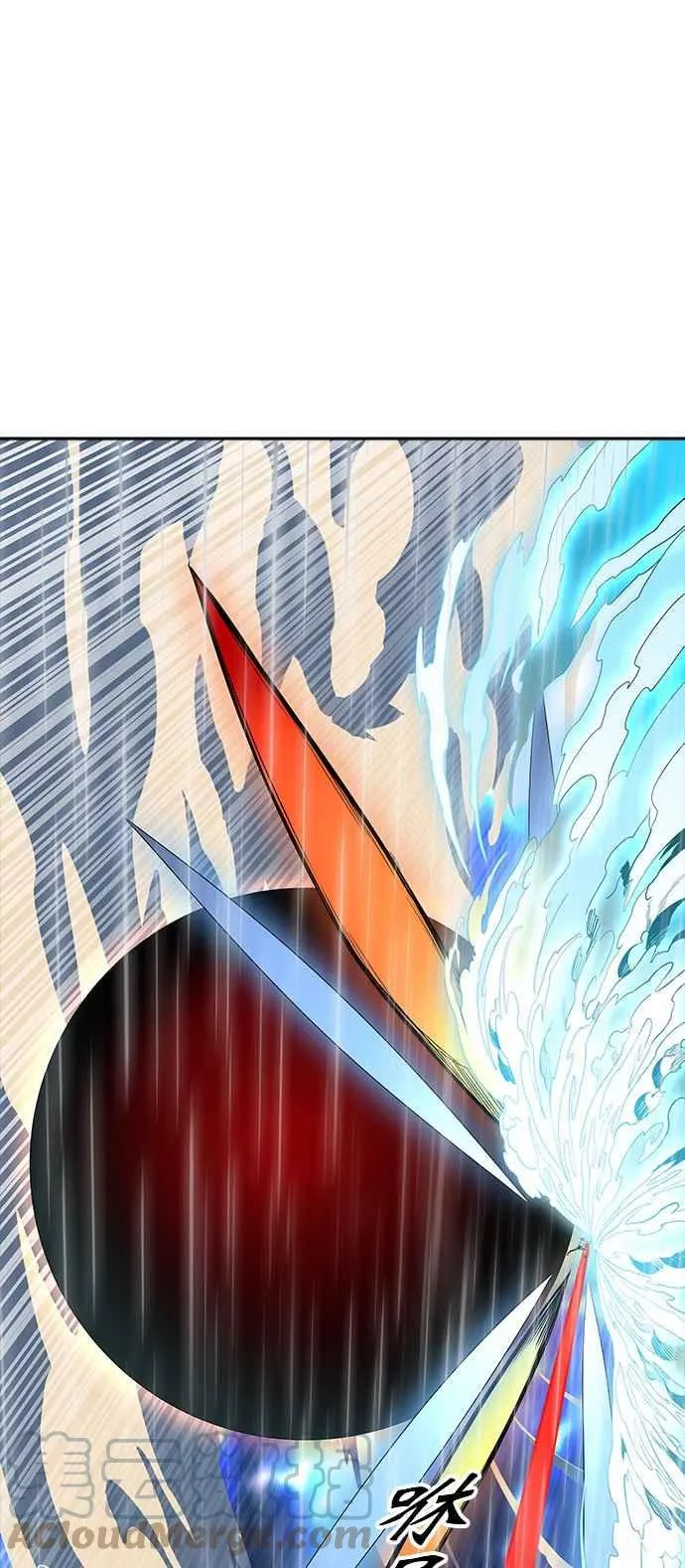 [第3季] 第95话 -黑化 第49页