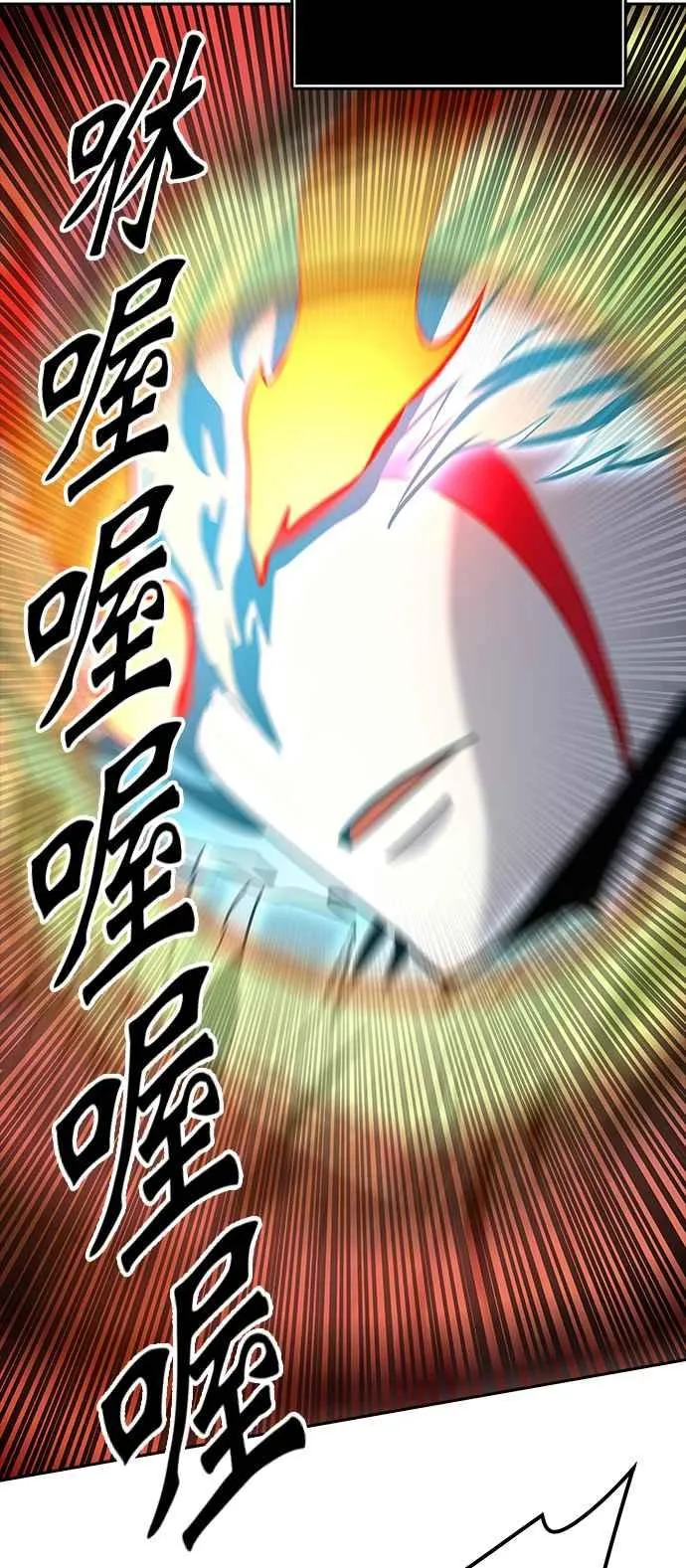 [第3季] 第95话 -黑化 第52页