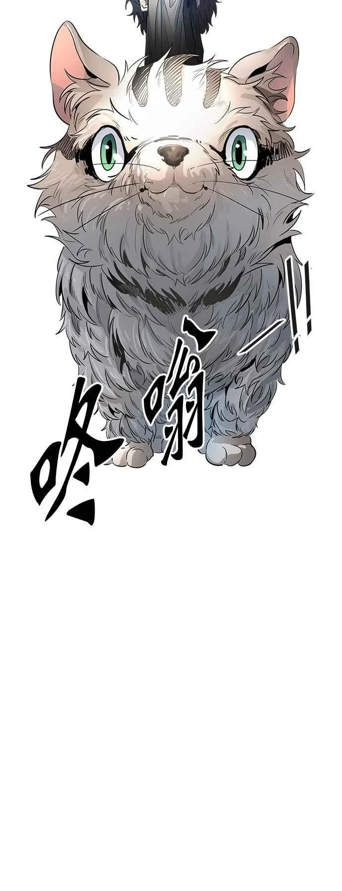 [第3季] 第95话 -黑化 第102页