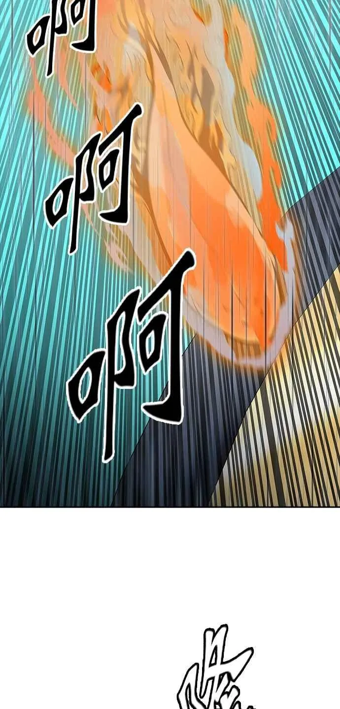 [第3季] 第94话 -黑化 第35页