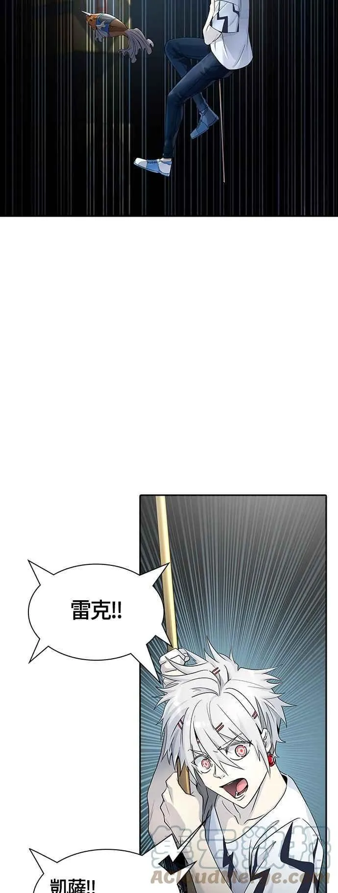 [第3季] 第94话 -黑化 第52页