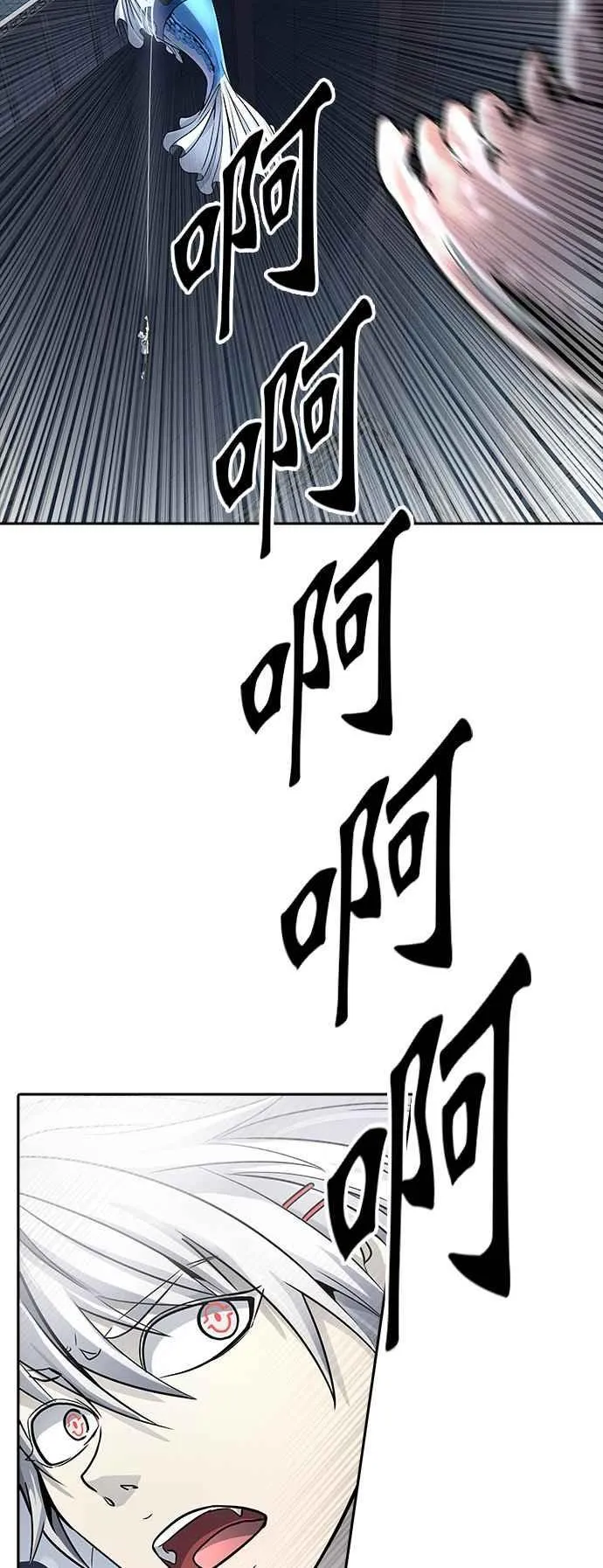 [第3季] 第94话 -黑化 第60页