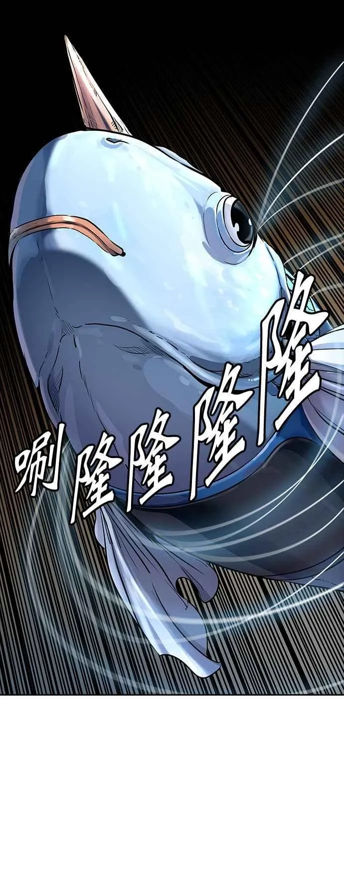 [第3季] 第94话 -黑化 第65页