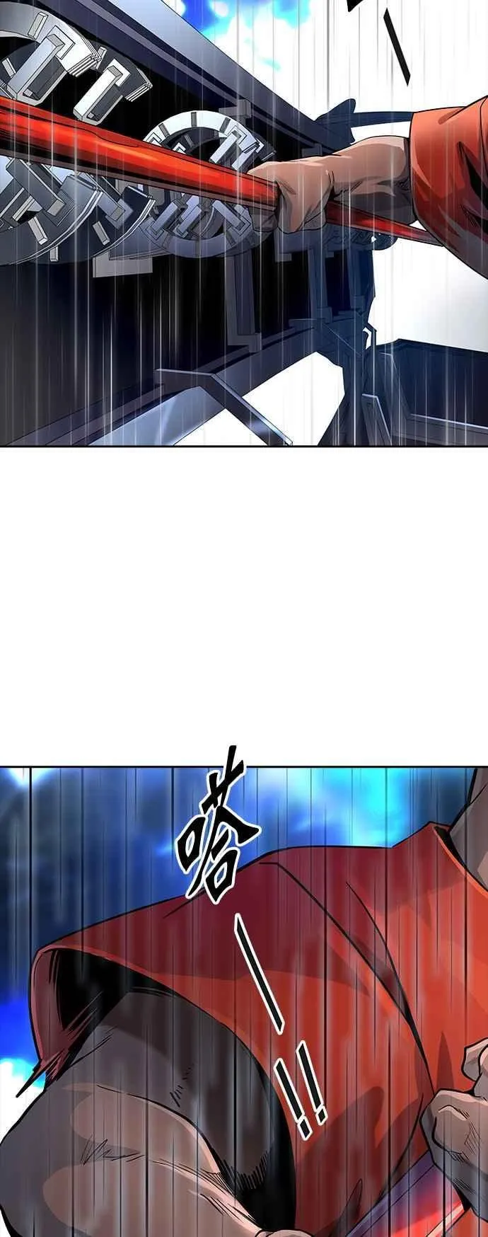 [第3季] 第94话 -黑化 第96页