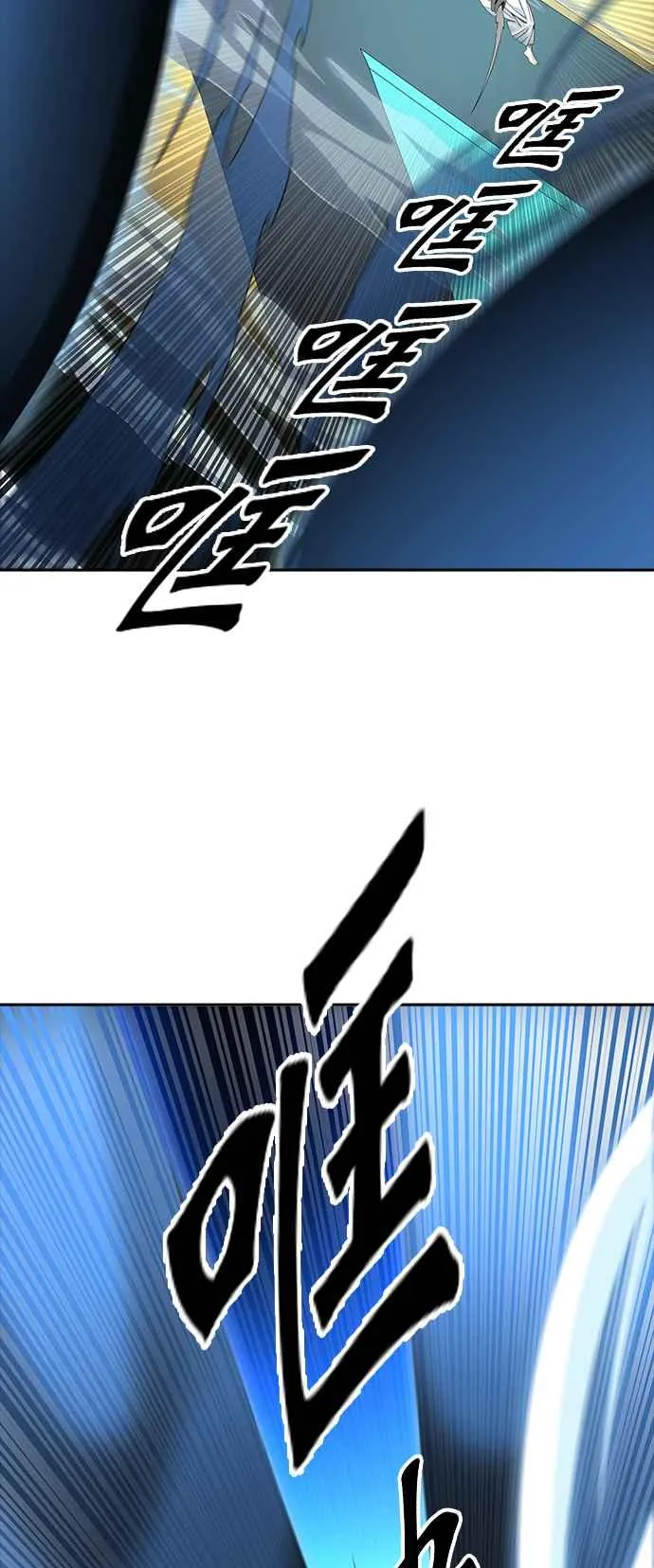 [第3季] 第93话 -黑化 第38页