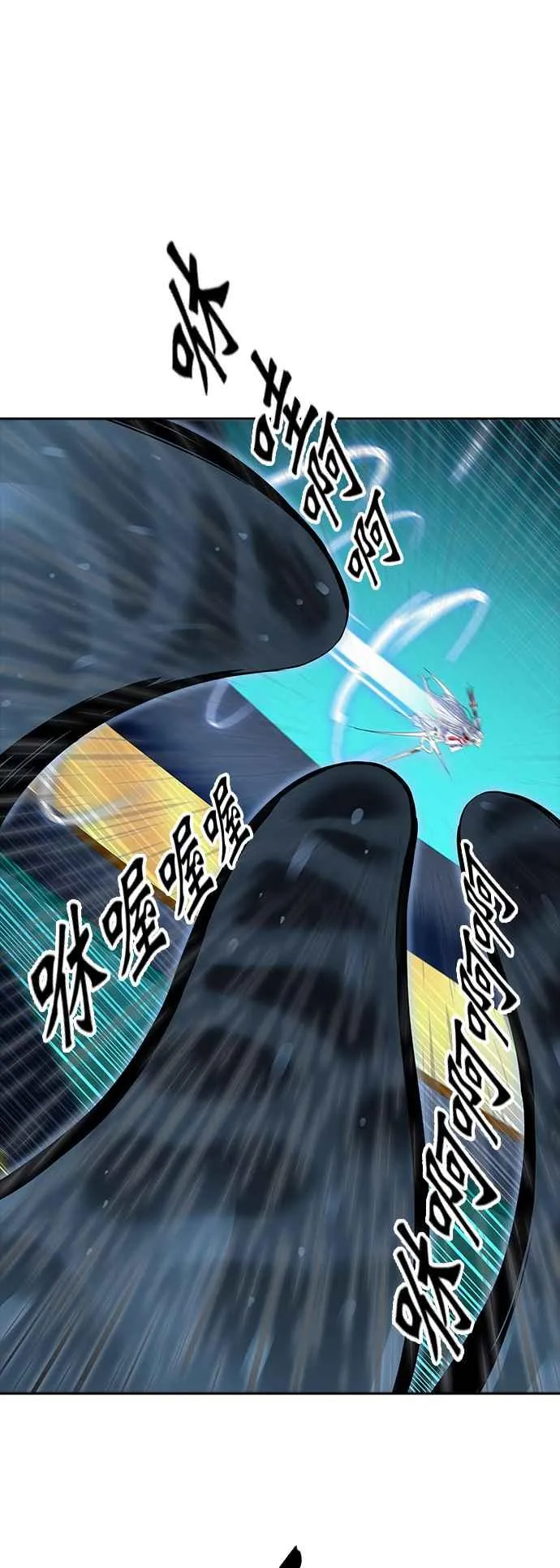 [第3季] 第93话 -黑化 第40页